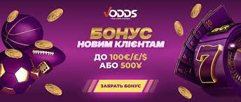 Казино онлайн на деньги как начать играть и выигрывать Казино онлайн на деньги как начать играть и выигрывать