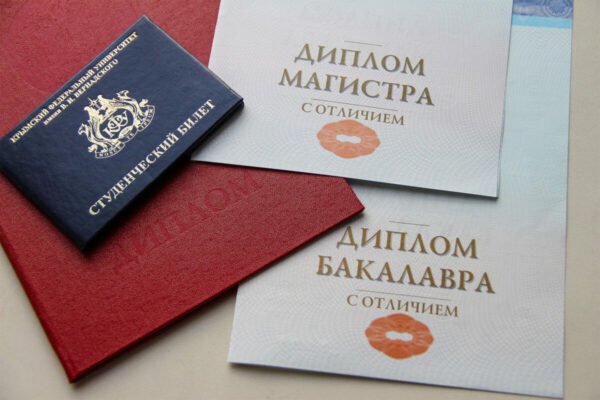 Купить диплом в СПб качественно и быстро Купить диплом в СПб качественно и быстро