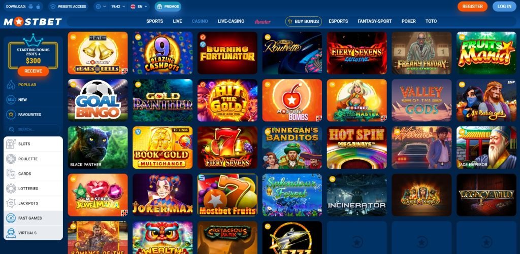 The Best Online Casino Games A Comprehensive Guide -1646292670 The Best Online Casino Games A Comprehensive Guide -1646292670