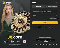 Быстрое онлайн казино - Играй и побеждай! Быстрое онлайн казино - Играй и побеждай!