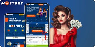 Explore the Thrilling World of Mostbet PL Explore the Thrilling World of Mostbet PL