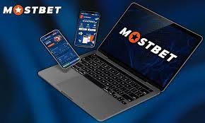 Explore the World of Online Betting with Mostbet Georgia -1030827216