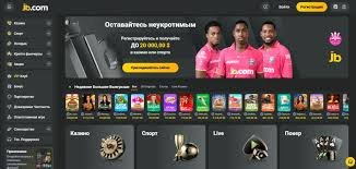 The Ultimate JB Casino Bangladesh Guide 1978252019