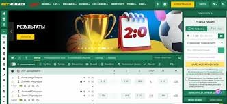 Unlocking the World of Betting An In-Depth Look at 1xBet Unlocking the World of Betting An In-Depth Look at 1xBet