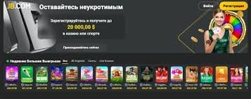 Discover JB Casino Online Your Ultimate Gaming Destination 488904816 Discover JB Casino Online Your Ultimate Gaming Destination 488904816