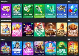 Discover the JB Casino Platform in Nigeria Your Gateway to Online Gaming Discover the JB Casino Platform in Nigeria Your Gateway to Online Gaming