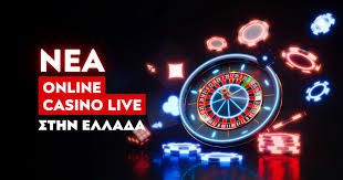 Τα Καλύτερα Ευρωπαϊκά Online Casino - Οδηγός για Ηλεκτρονικά Καζίνο Τα Καλύτερα Ευρωπαϊκά Online Casino - Οδηγός για Ηλεκτρονικά Καζίνο