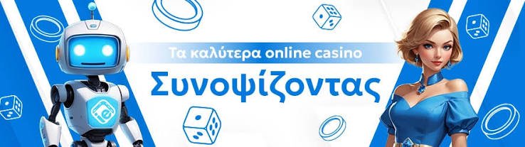 Discover the Best Online Casino in Greece 1906676395 Discover the Best Online Casino in Greece 1906676395